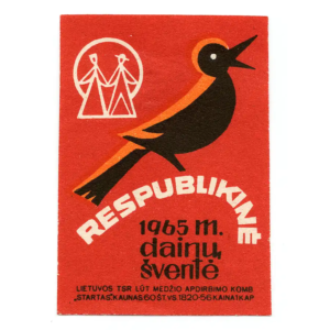 Lithuanian Matchbox Labels - Lithuanian Song Festival, 1965