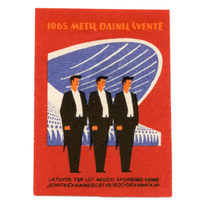 Lithuanian Matchbox Labels - Lithuanian Song Festival, 1965