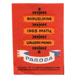Lithuanian Matchbox Labels - Lithuanian Song Festival, 1965