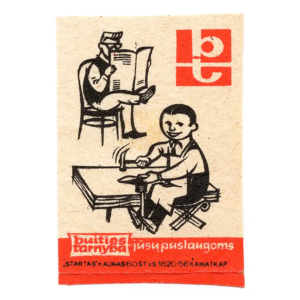 Lithianian Advertisements - State Domestic Services