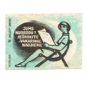 Lithianian Advertisements - Evening News newspaper