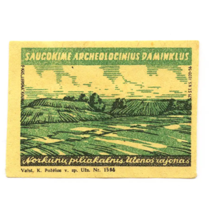 Lithuanian Social Ads - Let&#039;s protect archaeological monuments