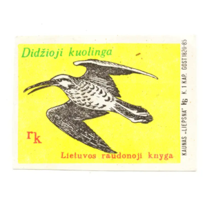 Lithuanian Birds - Lithuania Matchbox Labels