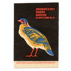 Lithuania Matchbox Labels - Visit Kaunas Zoo