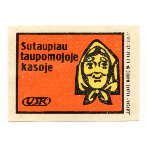 Lithuanian Matchbox Labels - State Savings Bank