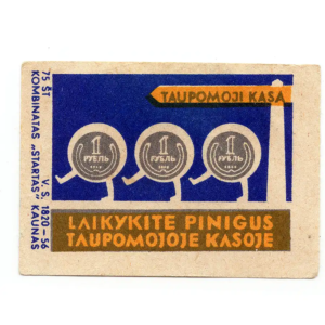 Lithuanian Matchbox Labels - State Savings Bank