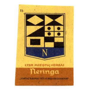 Lithuanian Cities Coat of Arms