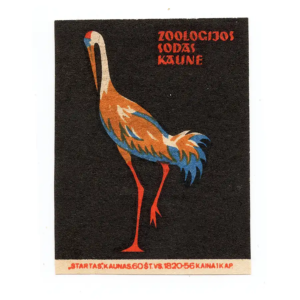 Lithuania Matchbox Labels - Visit Kaunas Zoo