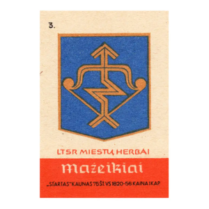 Lithuanian Cities Coat of Arms