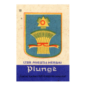 Lithuanian Cities Coat of Arms