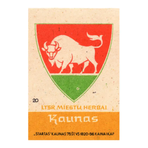Lithuanian Cities Coat of Arms