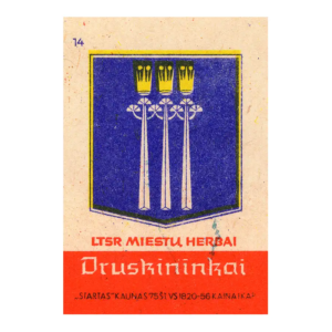 Lithuanian Cities Coat of Arms