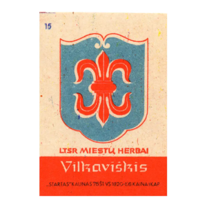 Lithuanian Cities Coat of Arms