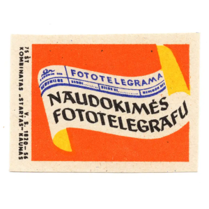 Lithuanian Post Office
