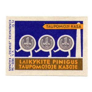 Lithuanian Matchbox Labels - State Savings Bank