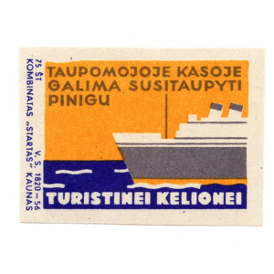 Lithuanian Matchbox Labels - State Savings Bank
