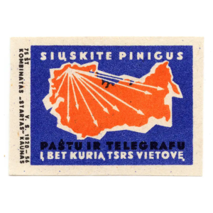 Lithuanian Post Office