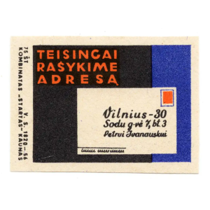 Lithuanian Post Office