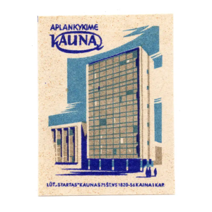 Visit Lithuanian Cities - Lithuanian Travel Agencies