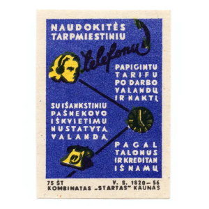 Lithuanian Post Office