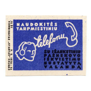 Lithuanian Post Office