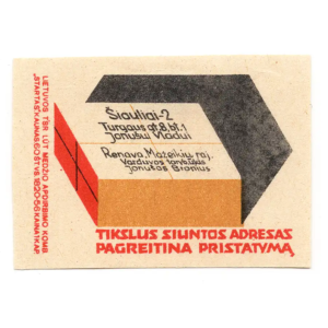 Lithuanian Post Office
