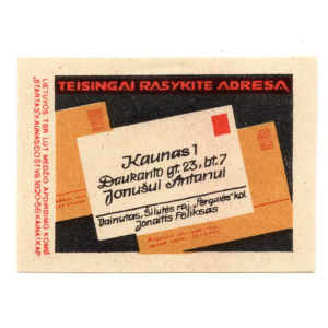 Lithuanian Post Office