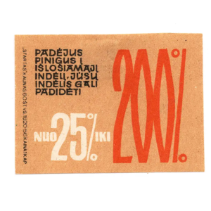 Lithuanian Matchbox Labels - State Savings Bank