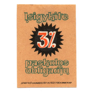 Lithuanian Matchbox Labels - State Savings Bank