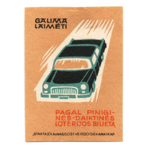 Lithuanian Matchbox Labels - State Savings Bank