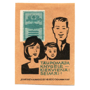 Lithuanian Matchbox Labels - State Savings Bank