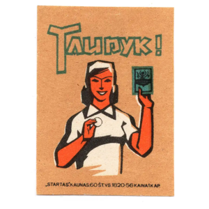 Lithuanian Matchbox Labels - State Savings Bank
