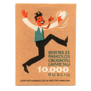 Lithuanian Matchbox Labels - State Savings Bank