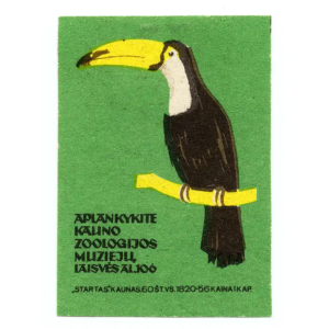 Lithuania Matchbox Labels - Kaunas Tadas Ivanauskas Museum of Zoology