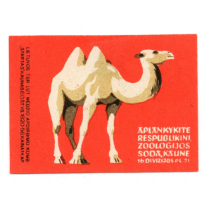 Lithuania Matchbox Labels - Visit Kaunas Zoo