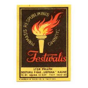 Lithuania Events - Kaunas Youth Festival