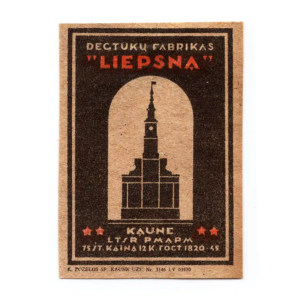 Lithianian Advertisements - Kaunas Match Factory Liepsna