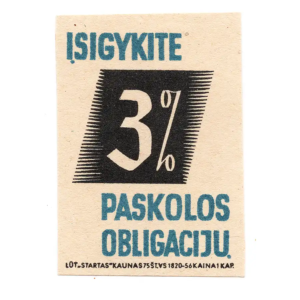 Lithuanian Matchbox Labels - State Savings Bank