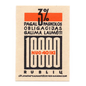 Lithuanian Matchbox Labels - State Savings Bank