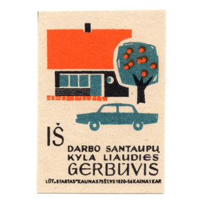 Lithuanian Matchbox Labels - State Savings Bank