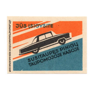 Lithuanian Matchbox Labels - State Savings Bank