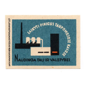Lithuanian Matchbox Labels - State Savings Bank
