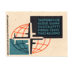 Lithuanian Matchbox Labels - State Savings Bank