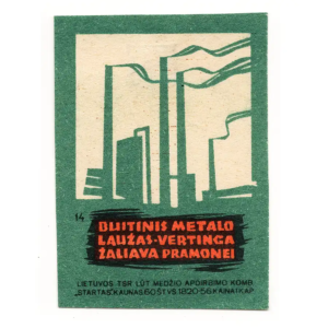 Lithuanian Social Advertisements - Recycling