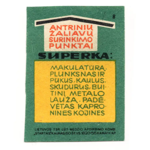 Lithuanian Social Advertisements - Recycling