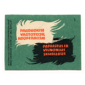 Lithuanian Social Advertisements - Recycling