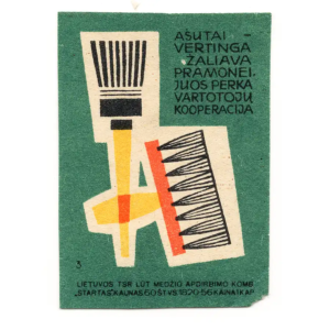 Lithuanian Social Advertisements - Recycling