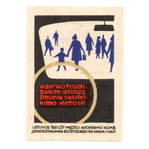 Lithuanian Matchbox Labels - Safe Traffic