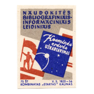 Lithuanian Hobbies - Reading