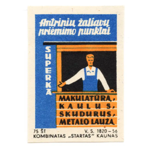 Lithuanian Social Ads - Recycling